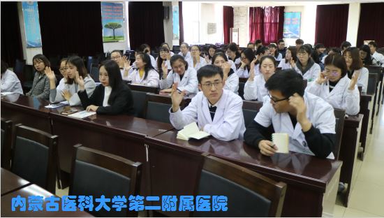 2017-11-3学生对就业问题积极培训.jpg