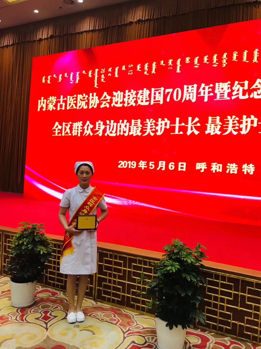 QQ图片20190508155357.jpg