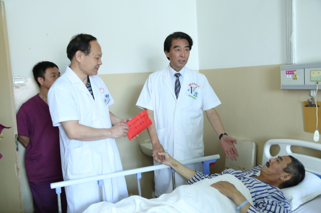 QQ图片20190618162243_编辑.jpg