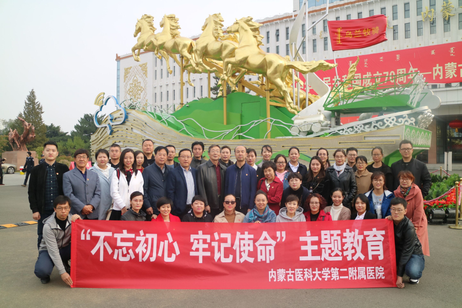 QQ图片20191018110747_编辑.jpg