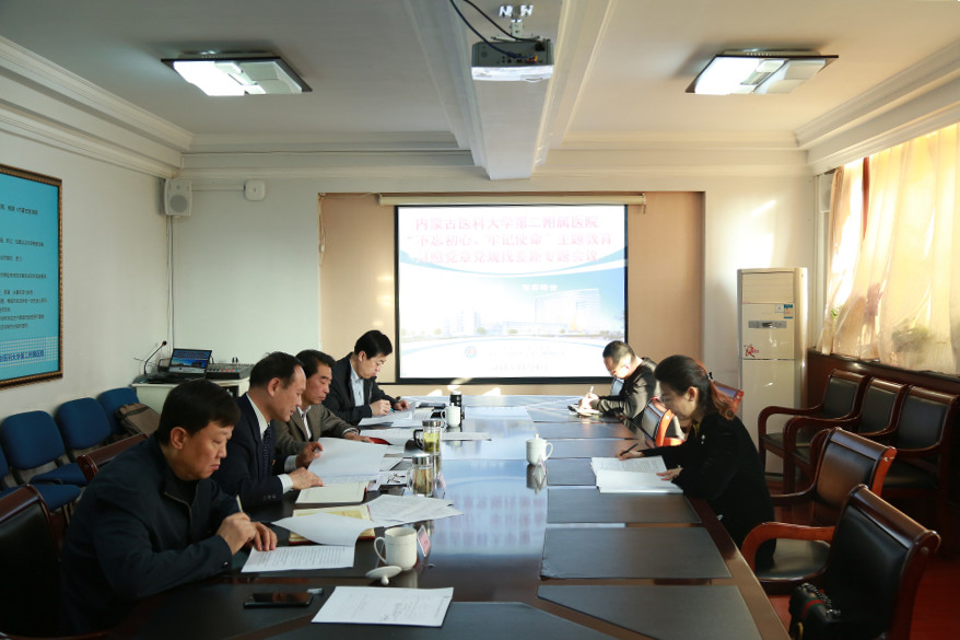 BB1A7872.jpg