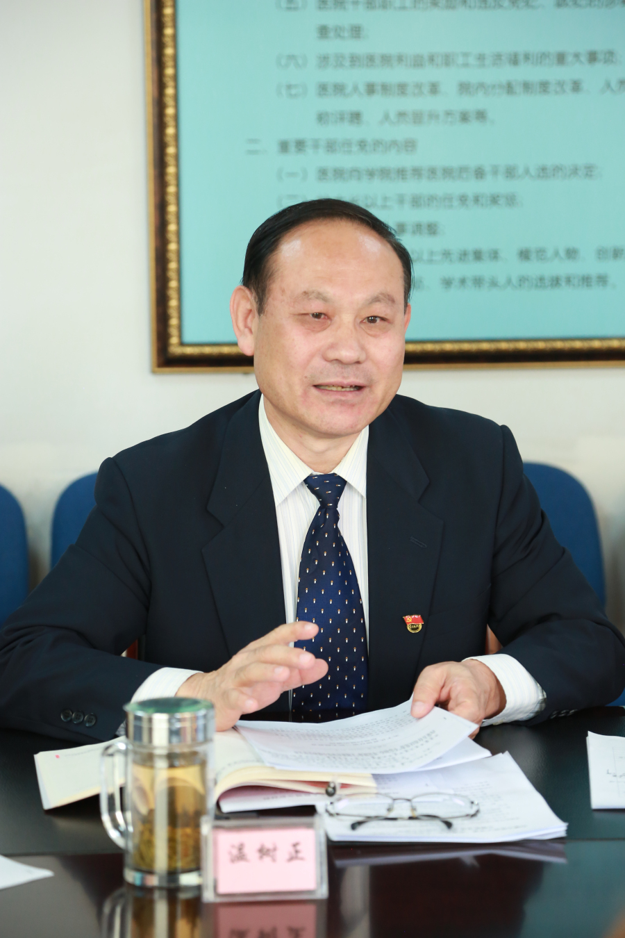 BB1A7862.jpg