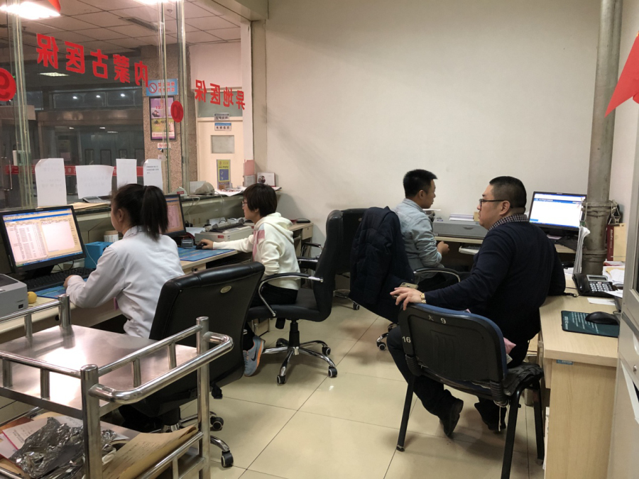 图片4.jpg