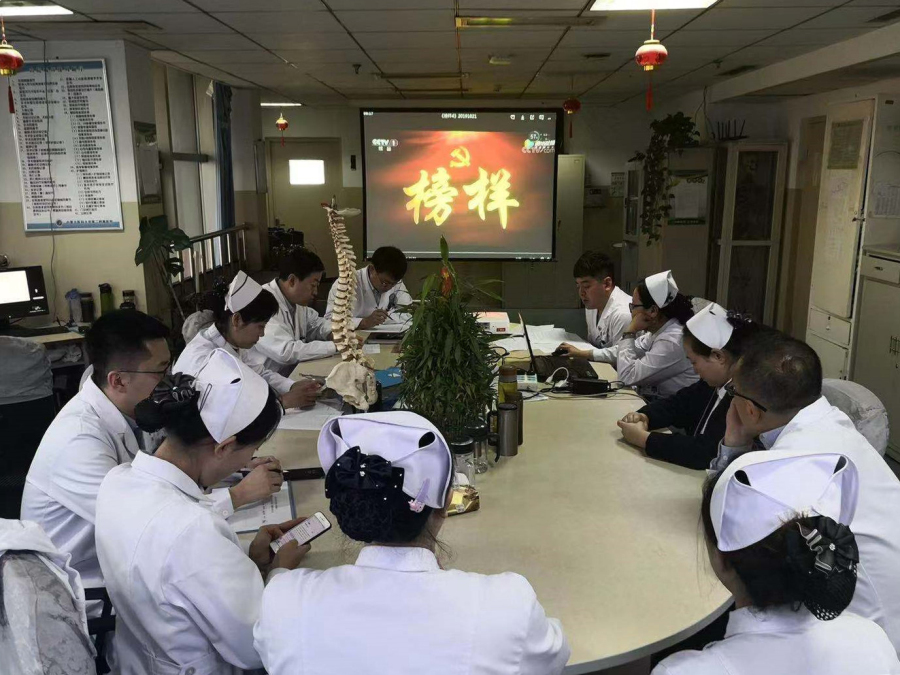 3支部_编辑.jpg
