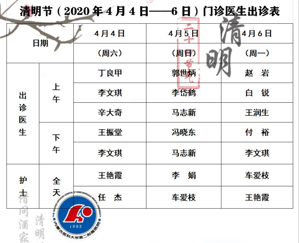 截图00.jpg