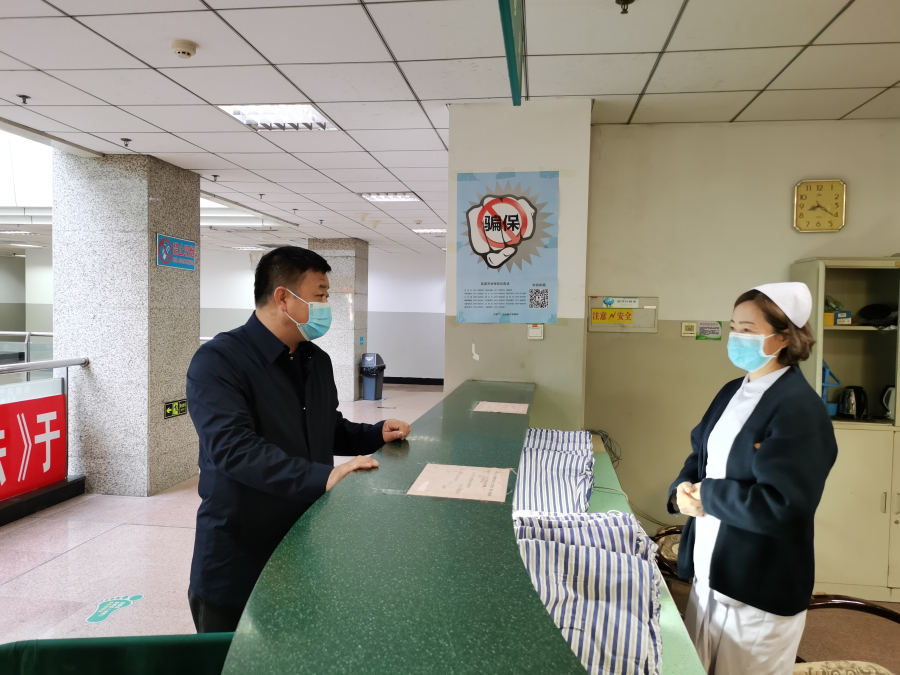 微信图片_20210324162047_编辑.jpg