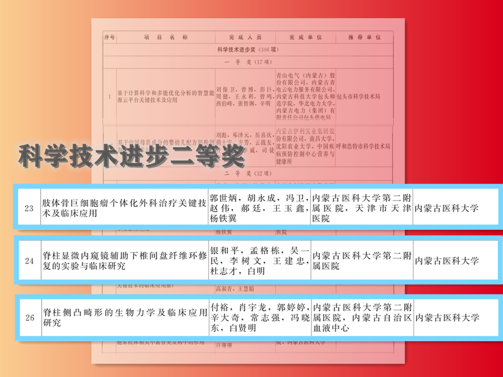 图片3_副本.jpg