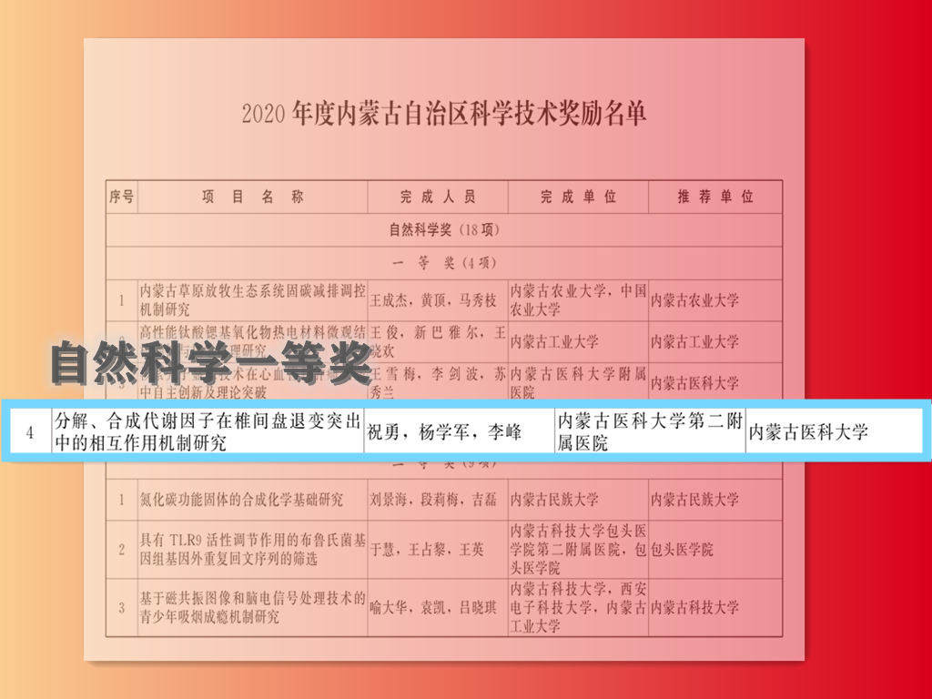 1_副本.jpg