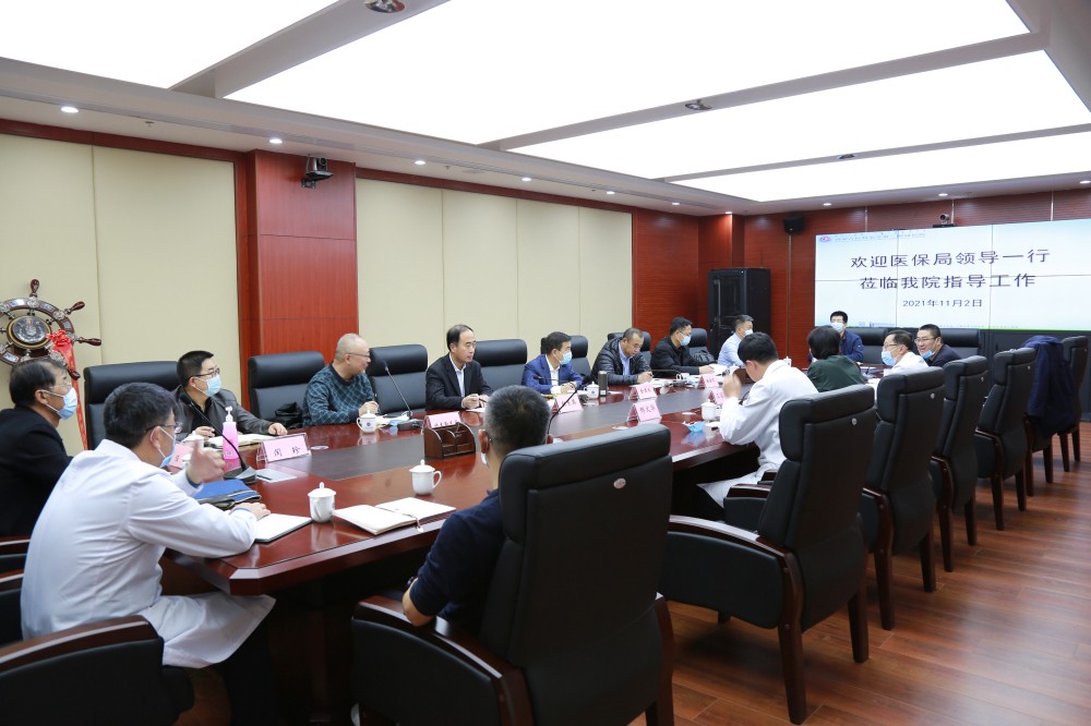 微信图片_20211103173651_编辑.jpg