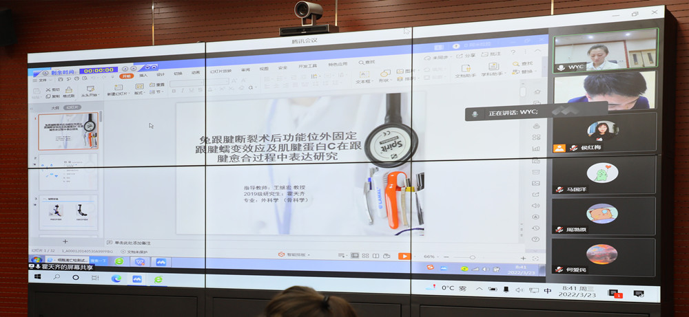 微信图片_20220324105837_副本.jpg