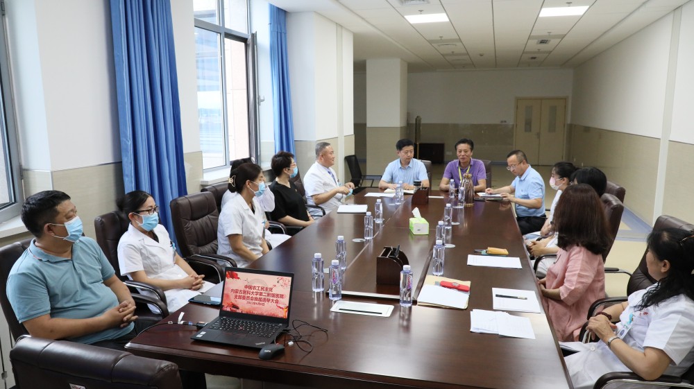微信图片_20220608163858_编辑.jpg
