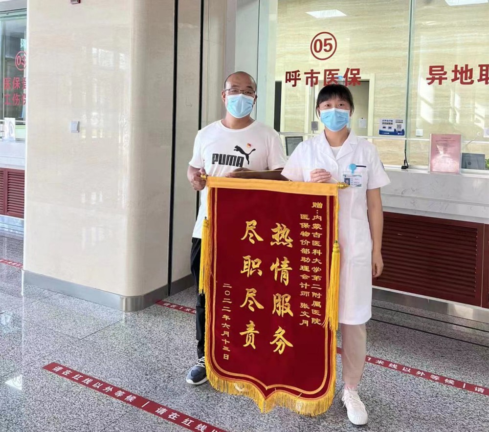 微信图片_20220711171635_副本_编辑.jpg