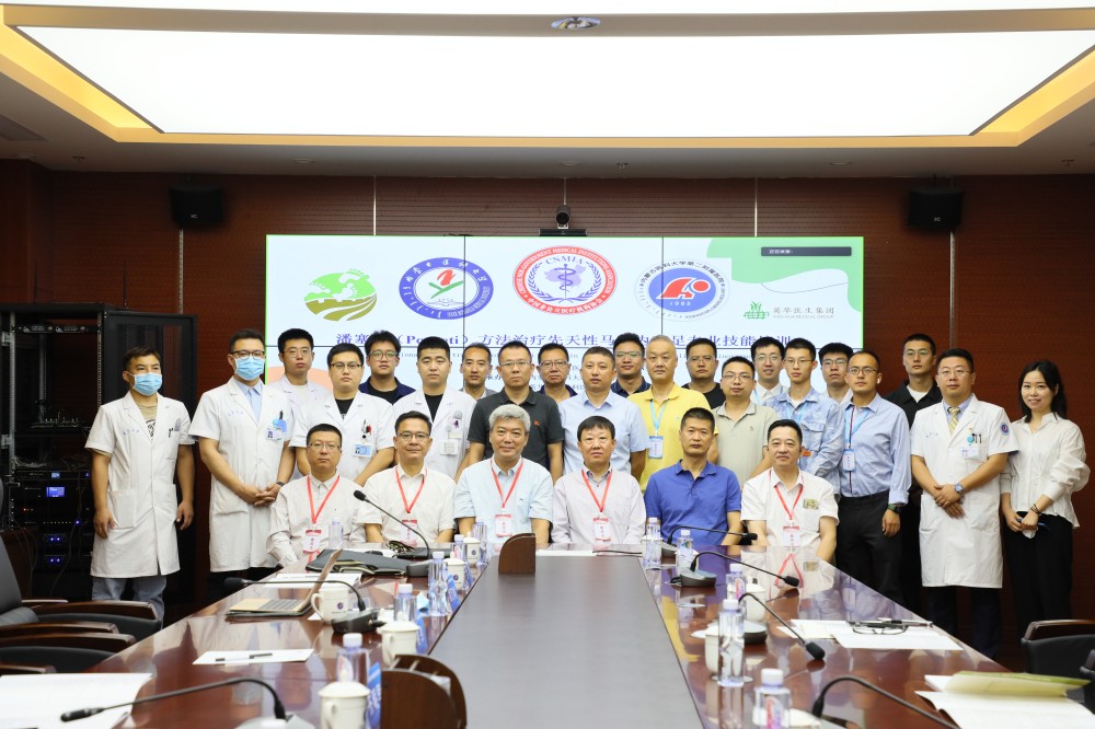 微信图片_20220829084615_编辑.jpg