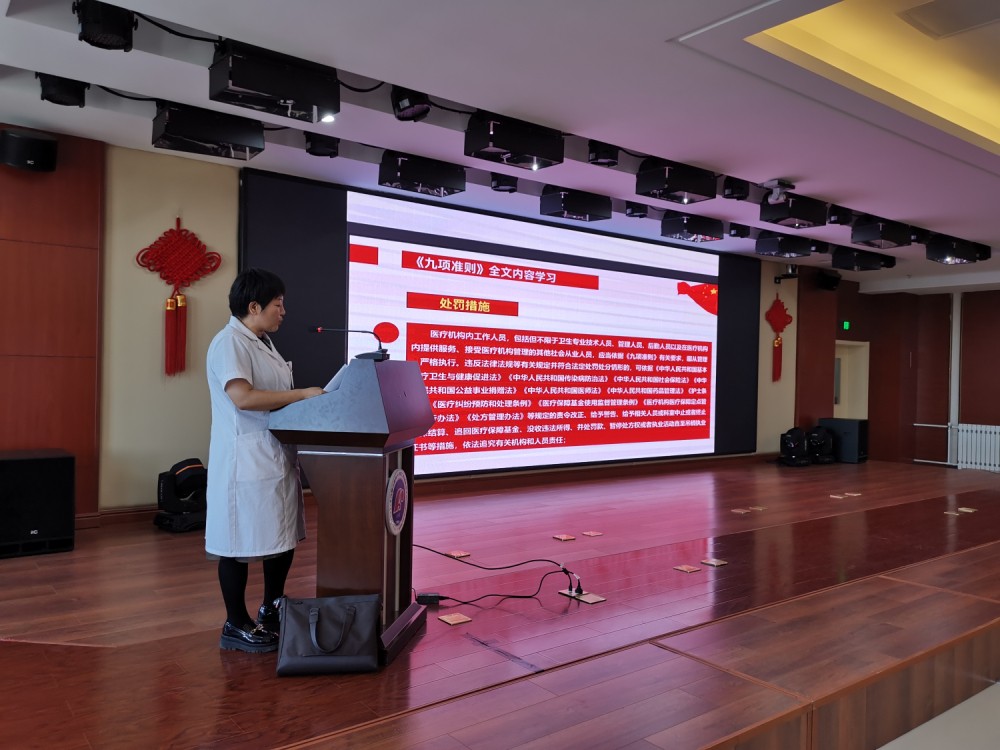 微信图片_20220909154943.jpg