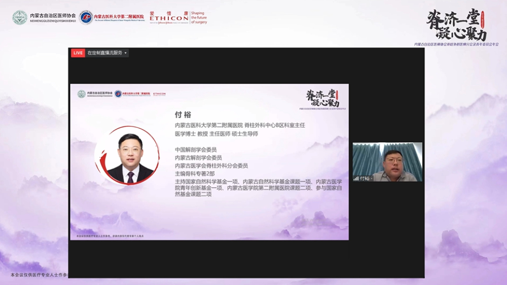 图片 5.jpg