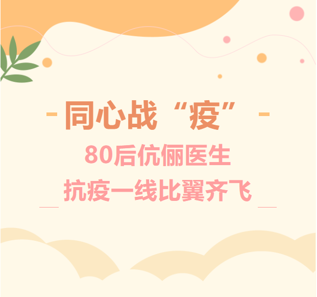 1666368691329077536.png