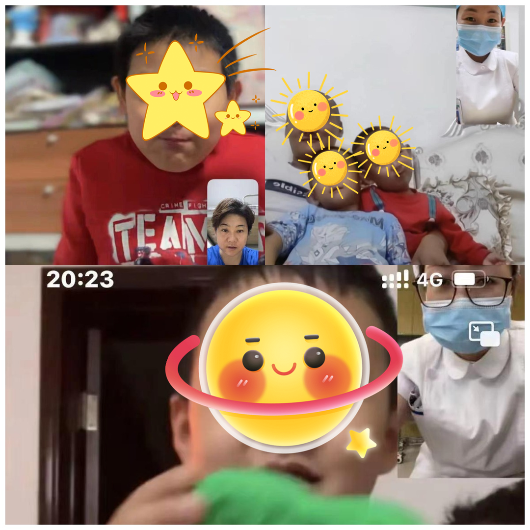 图片 2.png