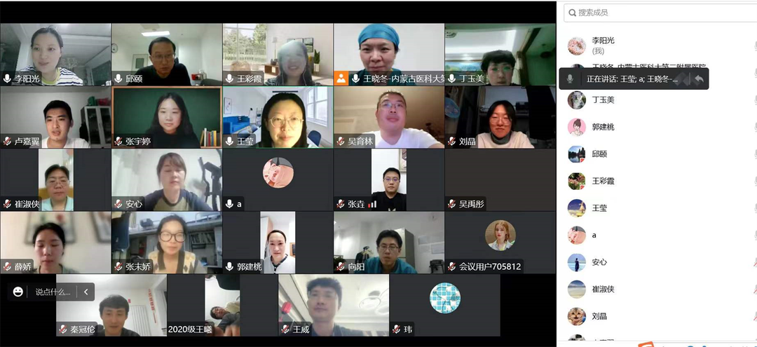 图片 2.png
