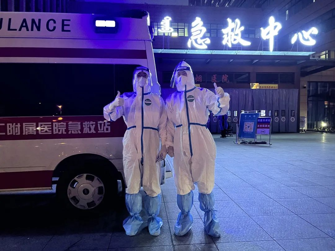 图片 2.png