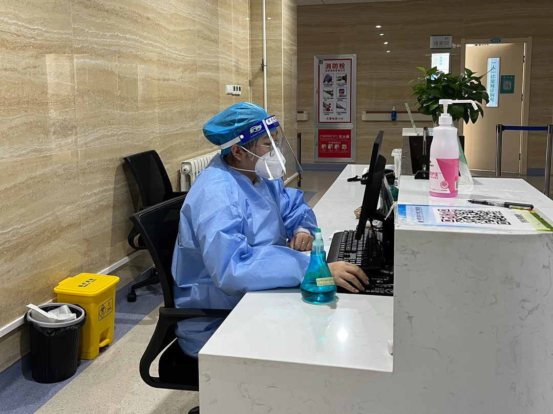 图片 2.png