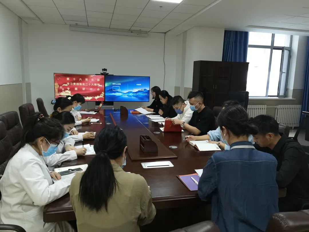 图片 16.png
