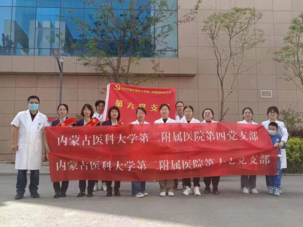 微信图片_20230515154509_编辑.jpg