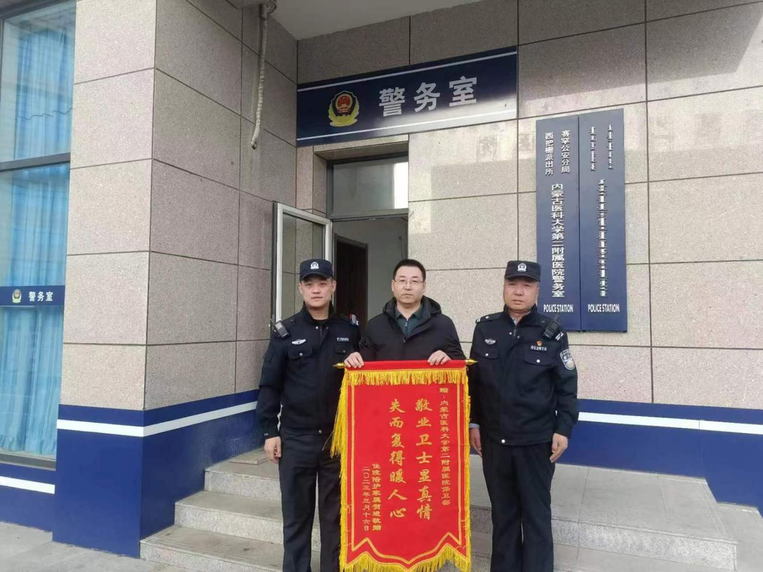 图片 2.png