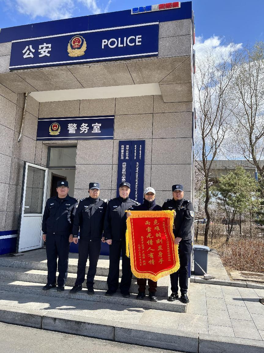 图片 5.png