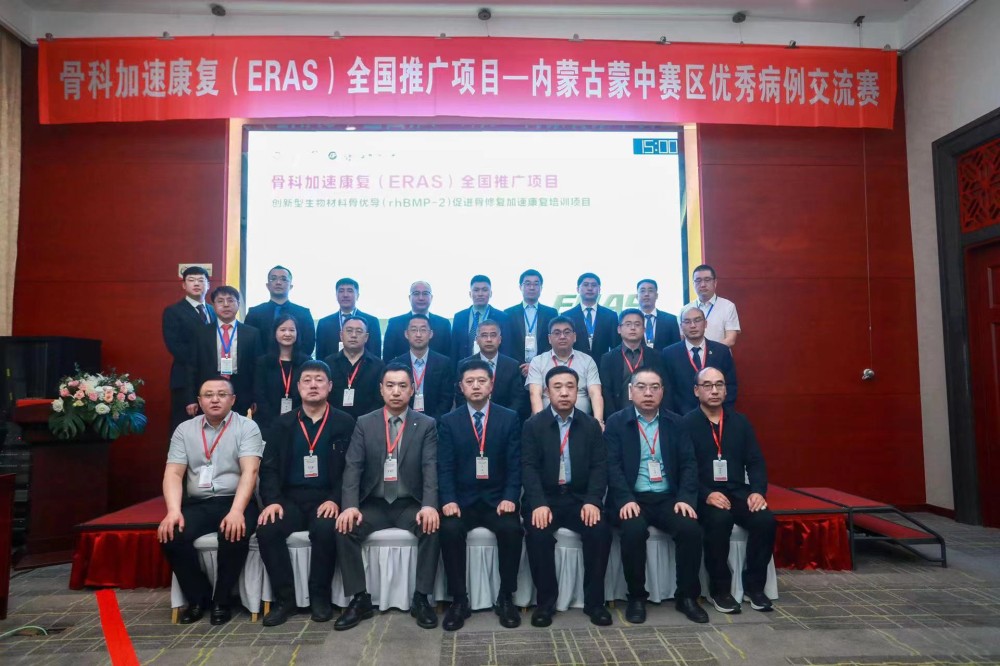 微信图片_20230524161919.jpg