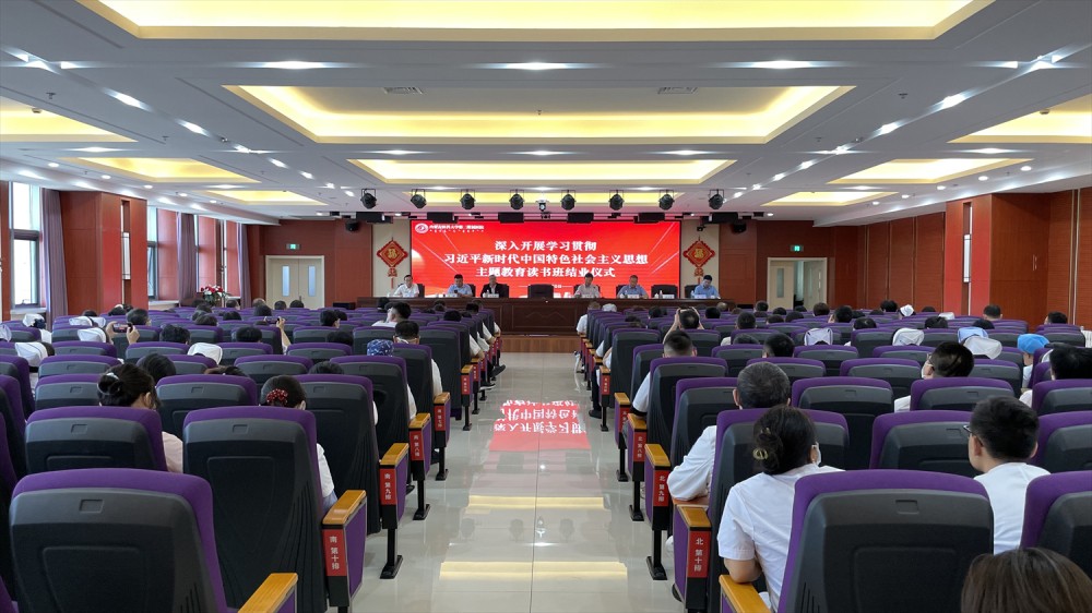 微信图片_20230530183845.jpg