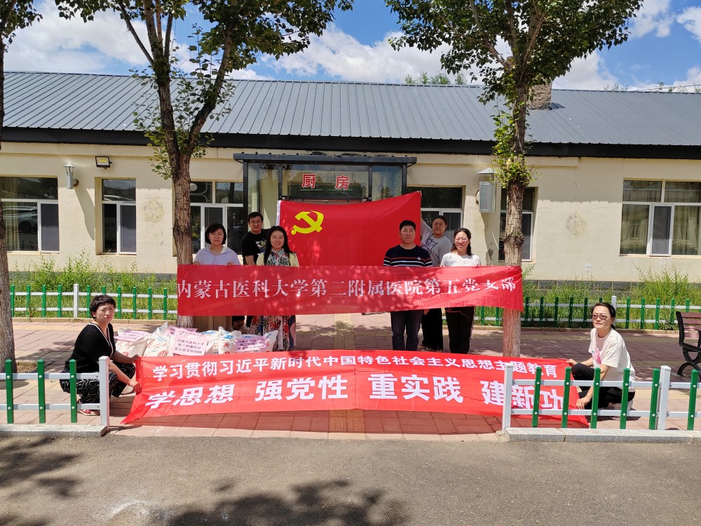 微信图片_20230713114553_编辑.jpg