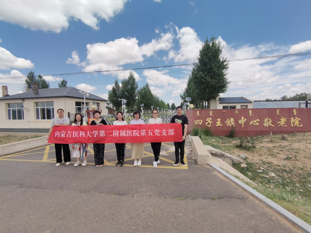 微信图片_20230713114432_编辑.jpg