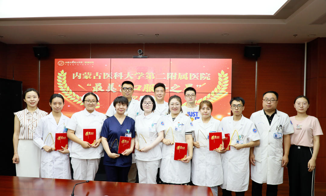 微信图片_20230714183810.png