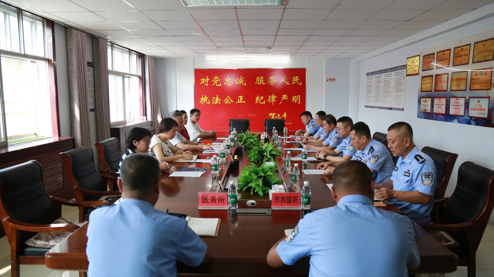 签协议开会 (2).jpg
