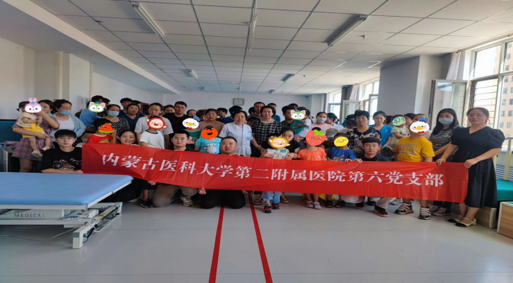 图片 12.png