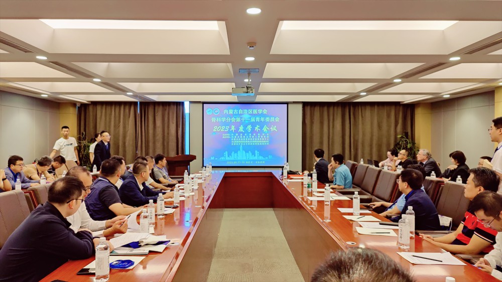 会场.jpg