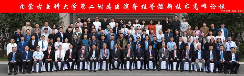 大合影 拷贝.jpg