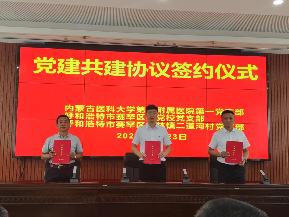 微信图片_20231007014930.jpg