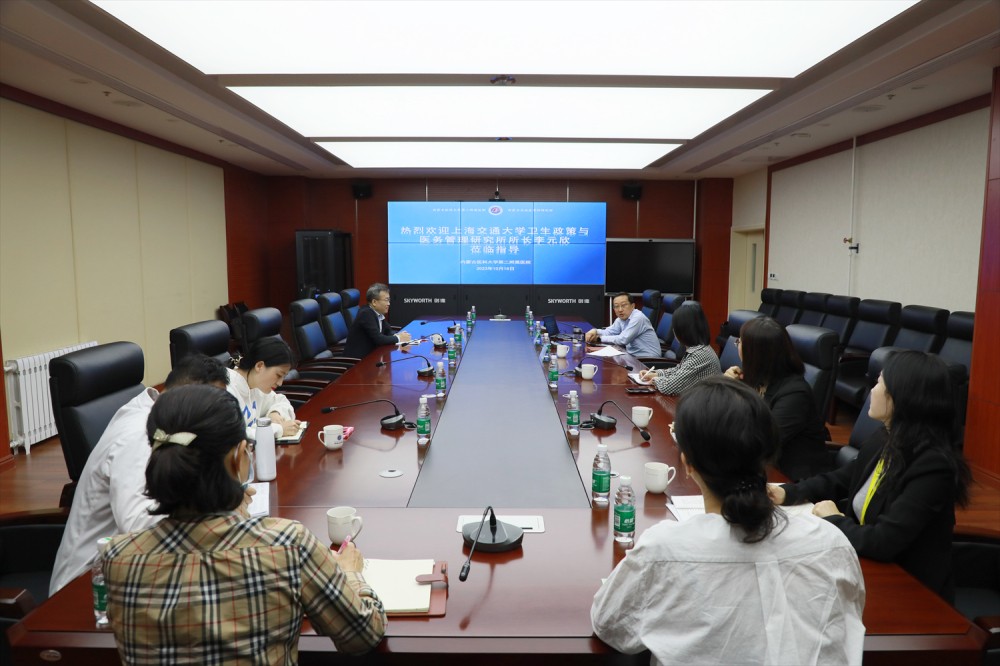微信图片_20231019095440.jpg