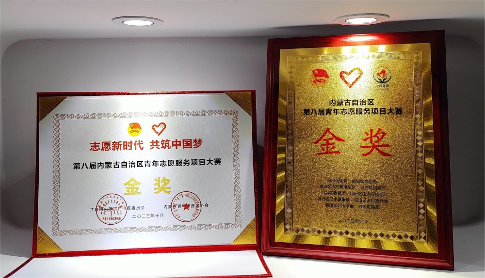 微信图片_20231020115449_编辑.jpg
