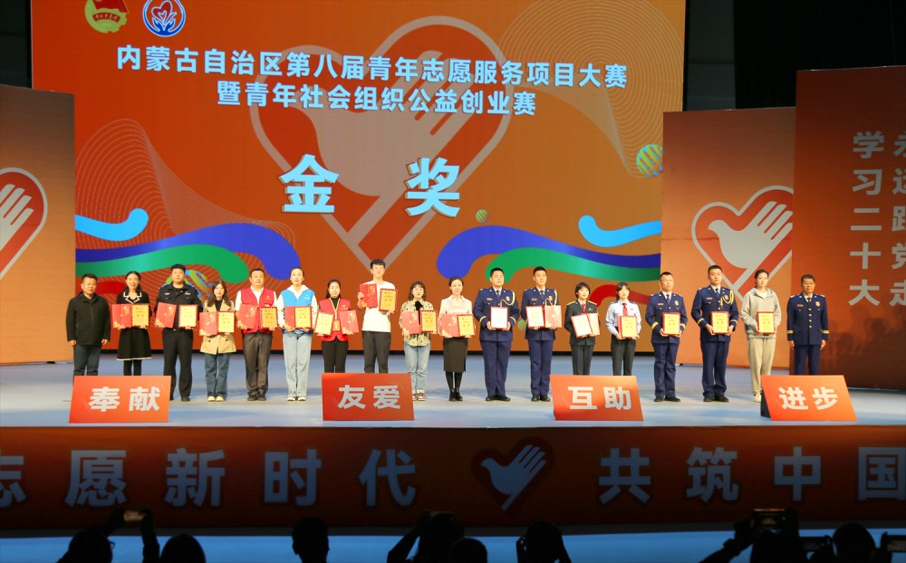微信图片_20231020102638.jpg