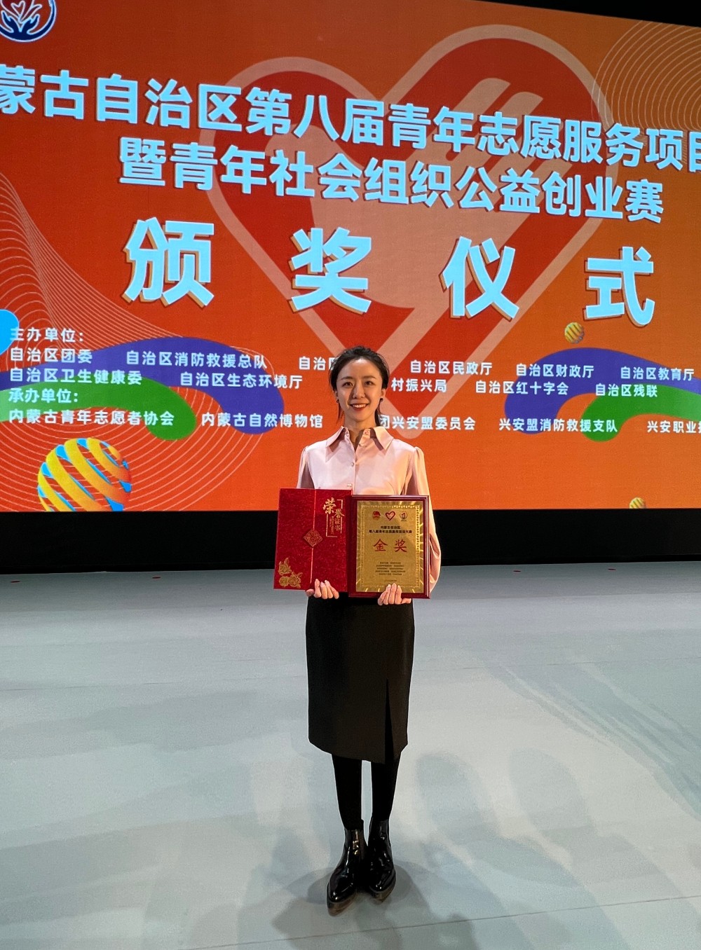 微信图片_20231019172215_编辑.jpg