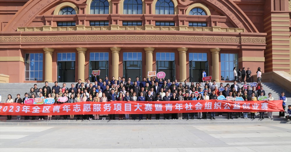 微信图片_20231020102630.jpg