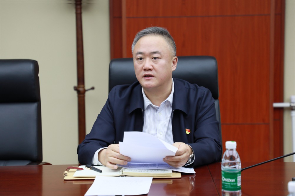 微信图片_20231215171917.jpg