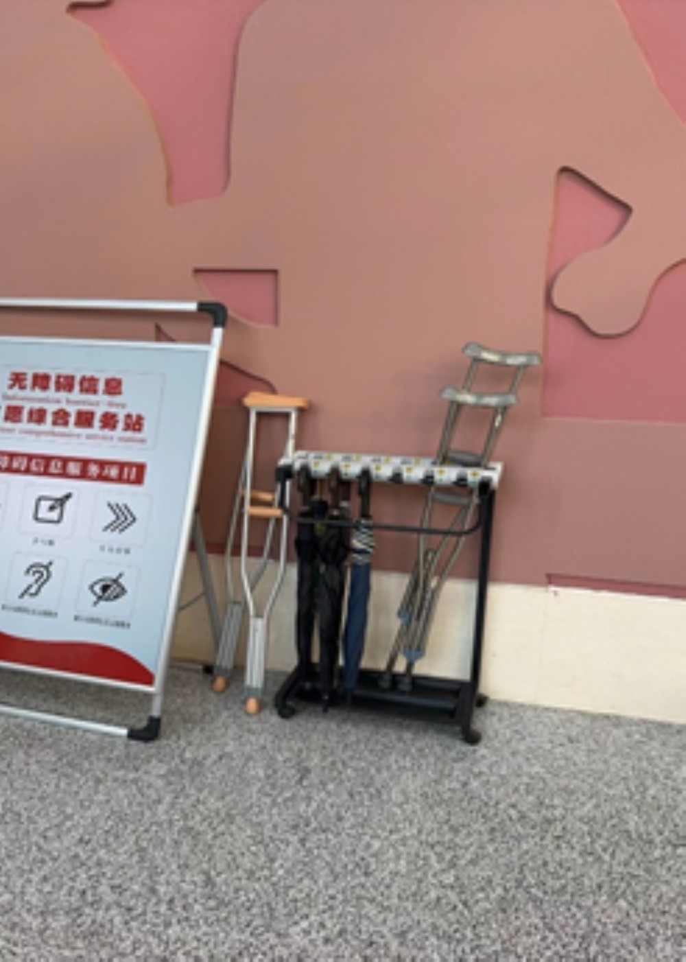 微信图片_20231222115121.jpg
