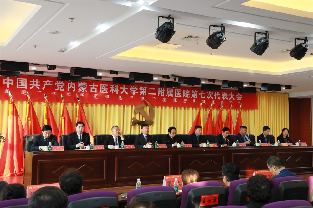 微信图片_20240125193637.jpg
