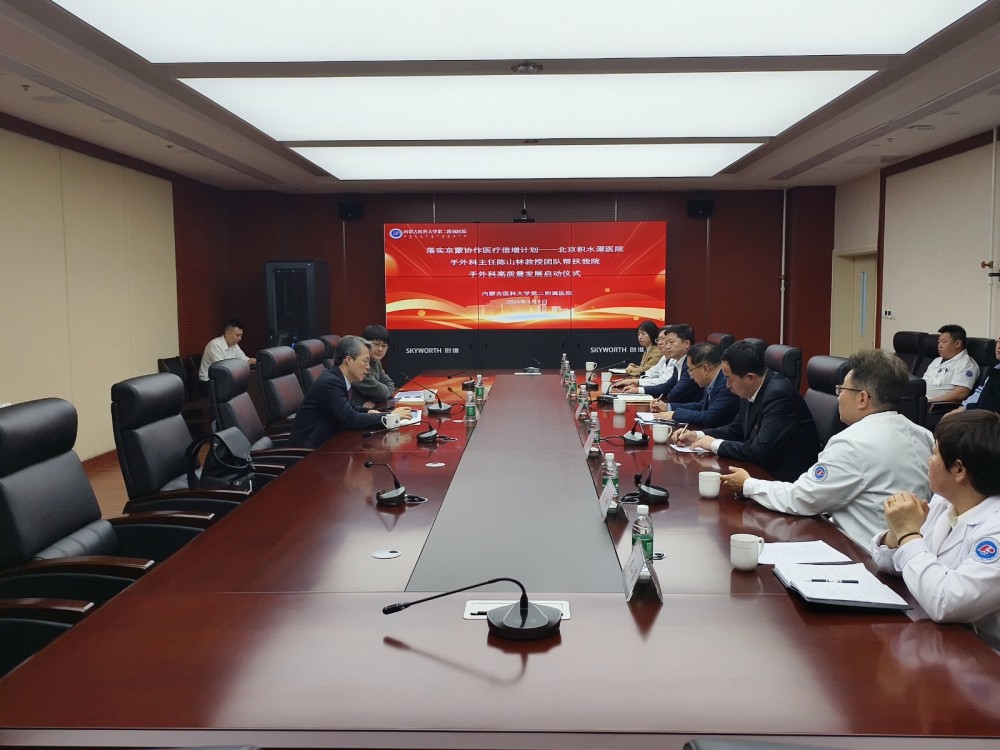 微信图片_20240313161859_编辑.jpg