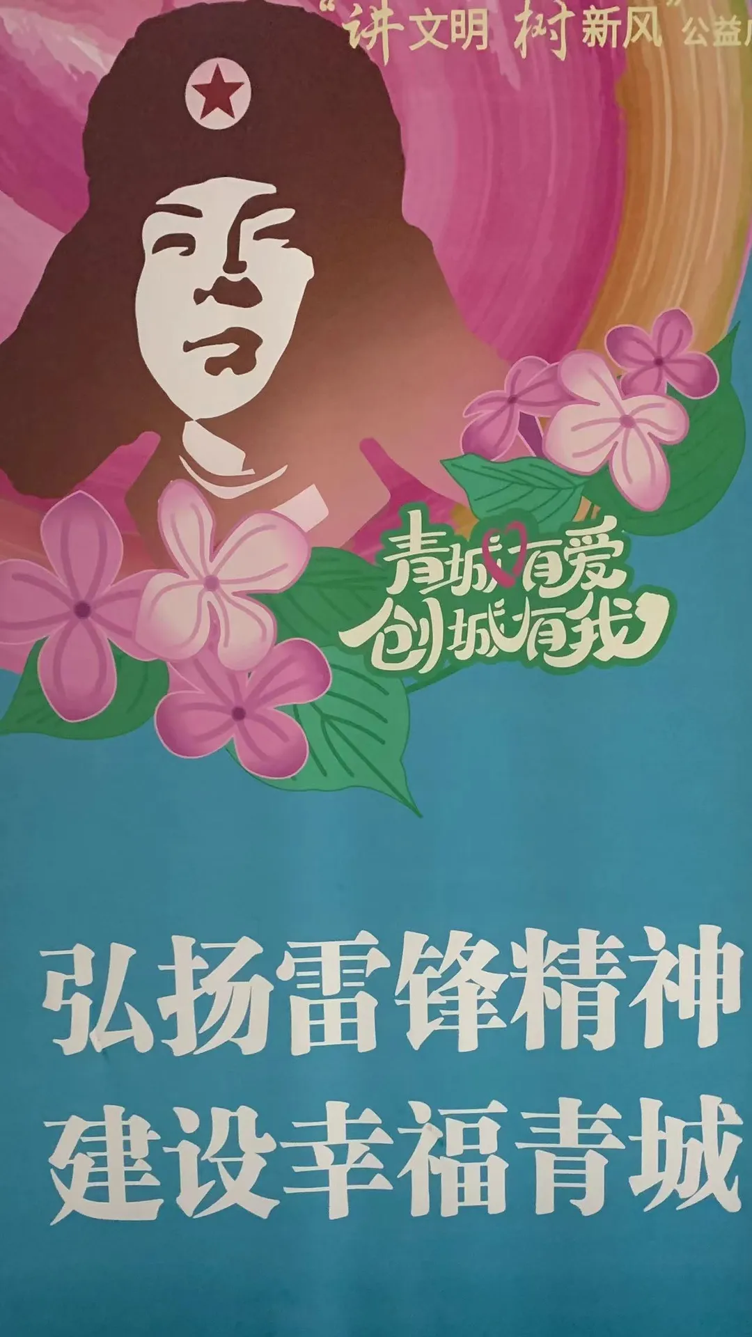 图片 1.png