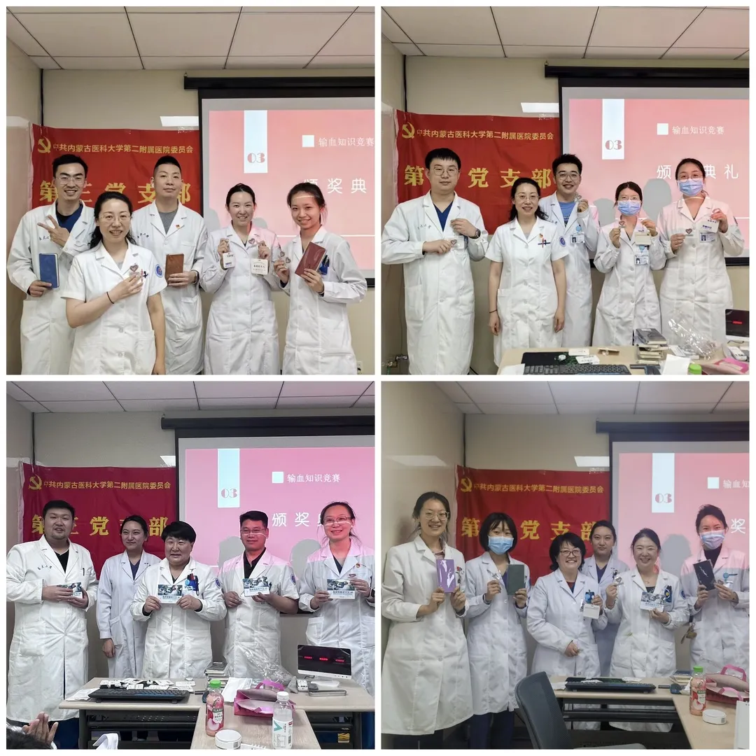图片 2.png