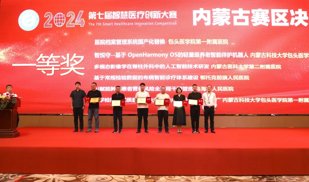 图片 2.png